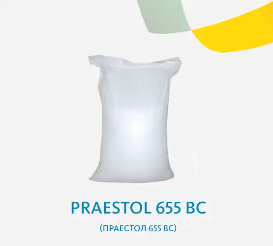 Praestol 655 BC (Праестол 655 BC)