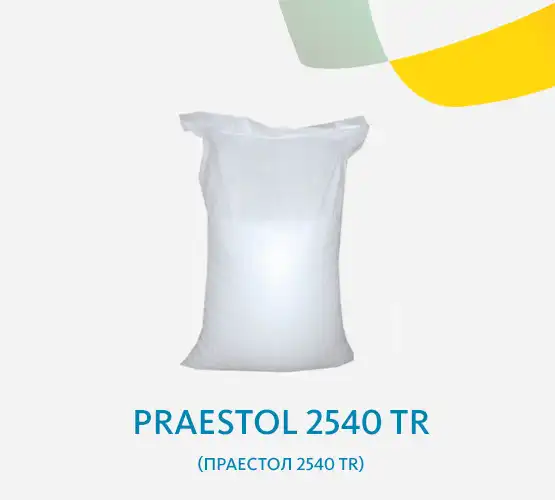 Praestol 2540 TR (Праестол 2540 TR)