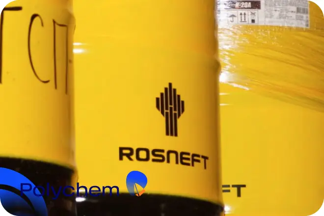 Rosneft ИТД-320 бочка 180 кг